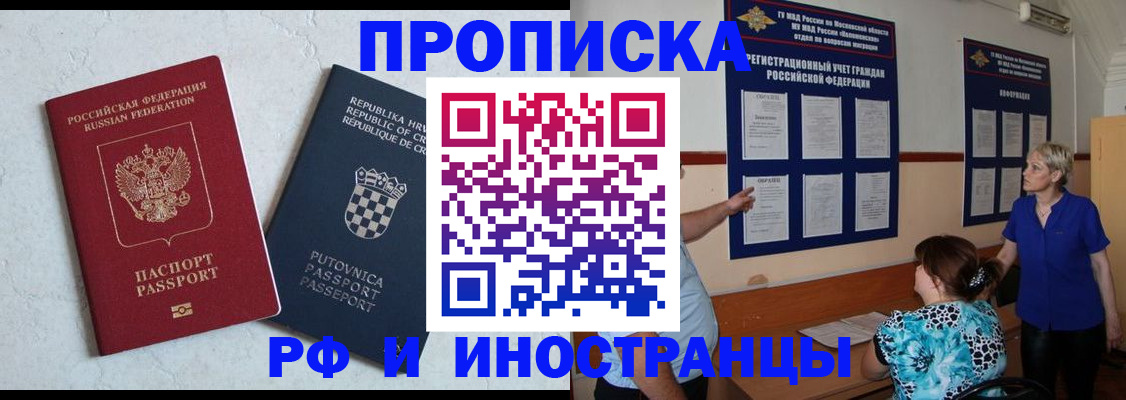 форма 3 в Яровом